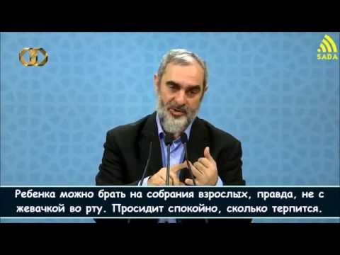 12-ЛУЧШИЙ РЕБЕНОК ВСЕХ ВРЕМЕН - Nureddin Yıldız