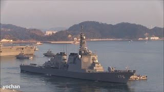 preview picture of video 'Guided Missile Destroyer of JMSDF.Kongo-class: JS MYOKO (DDG 175) Turn around & Departure'