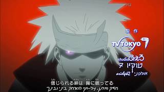Cover art for 言葉のいらない約束 [ending 33