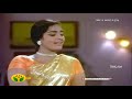 தேடினேன் வந்தது Thedinen Vanthathu Tamil Songs Sivaji Hits MSV Hits Kann