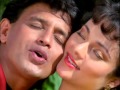 Amaar Jibone Tumi Ele Andha Bichar Bengali Romantic Song Mithun Chakraborty Mandakini