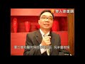 尾牙宴小心肥胖上身！醫師：可吃前投藥