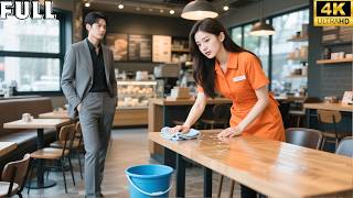 Download lagu CEO lajang 20 tahun,semua putri konglomerat berebut menikahinya, tak disangka ia pilih pelayan sudut mp3 Download lagu CEO lajang 20 tahun,semua putri konglomerat berebut menikahinya, tak disangka ia pilih pelayan sudut mp3