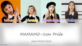 MAMAMOO (마마무) - Taller Than You (1cm의 자존심)//ColorCodedLyrics(HAN/ROM/ENG)+Pictures
