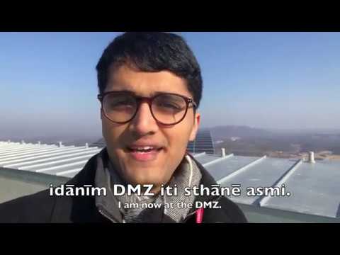 Spoken Sanskrit Series at the Korean DMZ - VIEW OF NORTH KOREA!!