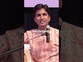 Goswami Tulsidas Ji