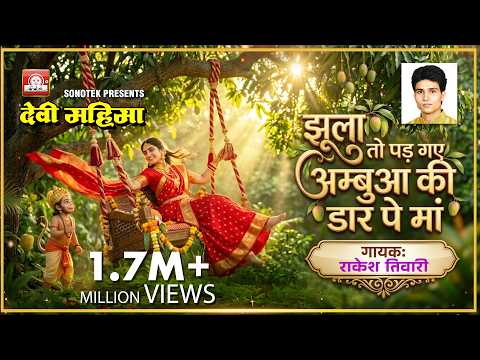 YouTube Fallback Thumbnail