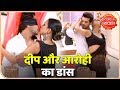 Ishq Mein Marjawan Deep And Aarohi S Romantic Dance Sequence Saas Bahu Aur Saazish