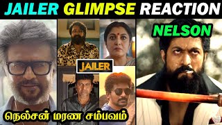 JAILER - Release Video Reaction | Superstar Rajinikanth | Nelson | Anirudh | Dude Aswin