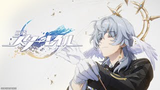 [鐵道] 演唱會動畫CM：「拍攝進行中」