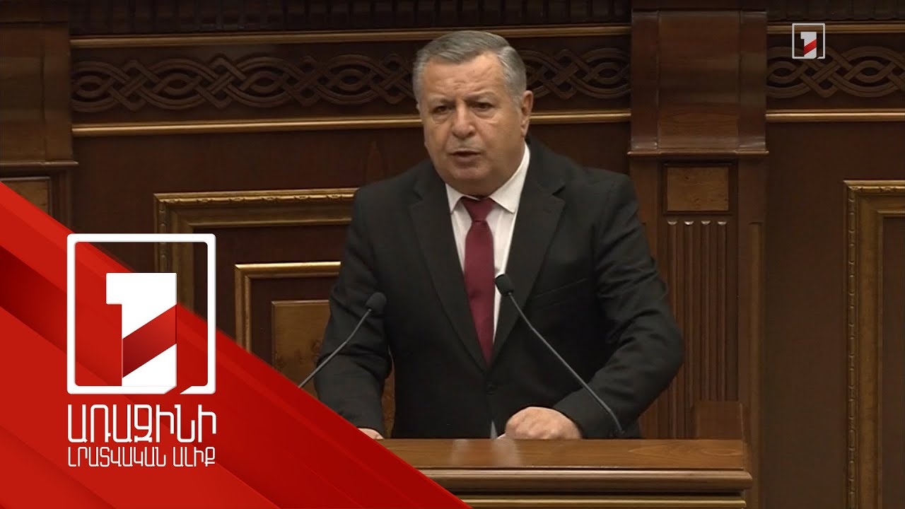 Փորձում ենք պաշտպանել տեղական արտադրողի շահերը. Սերգեյ Բագրատյան