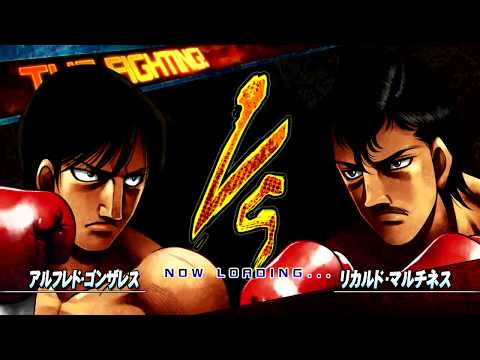 Hajime No Ippo The Fighting! (PS3): Alfredo Gonzales vs Ricardo Martinez