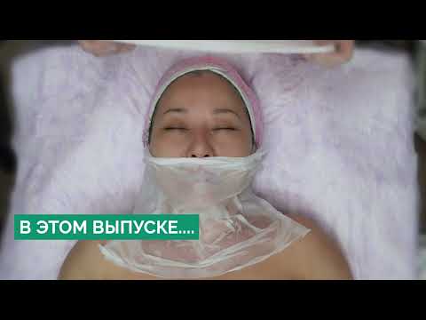 I got The BEST Facial treatment ASMR Face Lifting SPA Mask