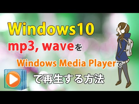 MXPlayer ▶