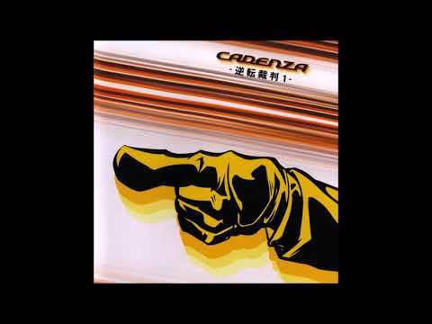 Cross Examination ~ Allegro 2001 - CADENZA! Phoenix Wright: Ace Attorney