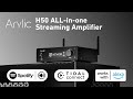 🔥The Latest Streaming Amplifier 2023: Works with Alexa & Spotify Connect & Tidal Connect