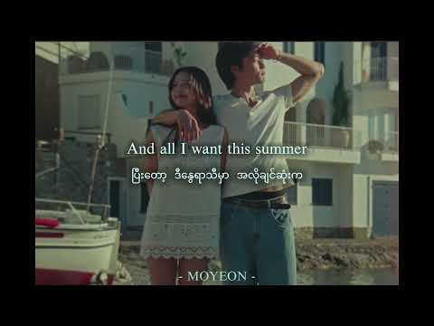 Less than a Lover - JENNIE [mmsub]