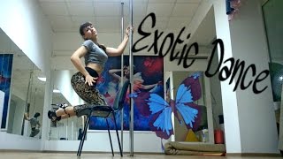 Exotic Pole Dance / Ayria - Lovely Day