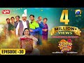 Chaudhry Sons Episode 30 Eng Sub Presented By Qarshi 2nd May 2022 HAR PAL GEO
