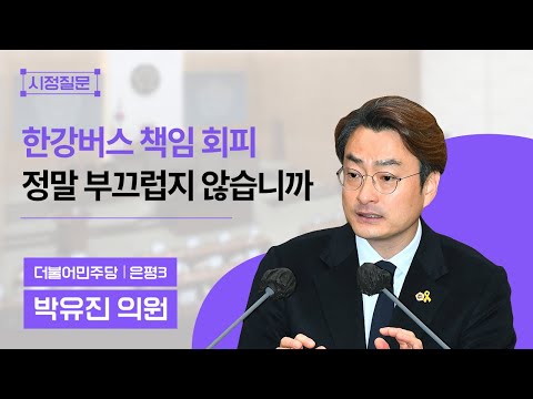 영상 썸네일