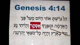 Download lagu SLOW READING OF GENESIS 4:14 IN THE HEBREW LANGUAGE mp3