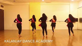 Wat wat | Vaishali sagar