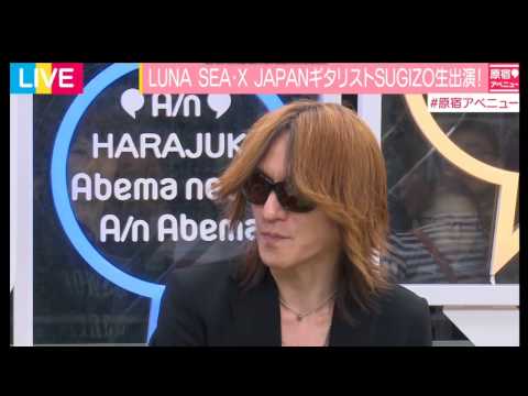 161227 _ SUGIZO _ Abema tv
