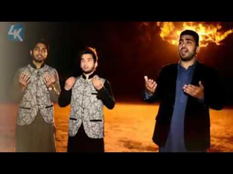 Darood.e.Paak | New Naat 2023 | Rabi Ul Awal | By Muhammad Zeeshan Akhter