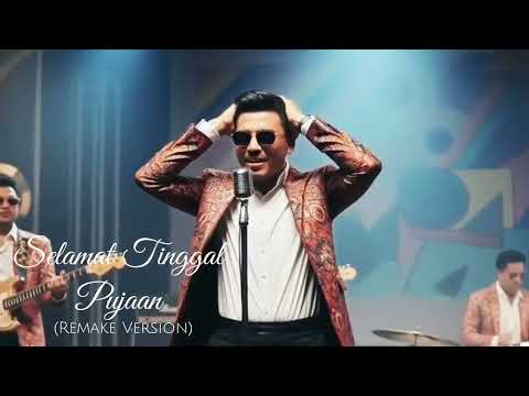 (Remake Version Cover) ORIGINAL ARTIST : ALLAHYARHAM S. JIBENG - SELAMAT TINGGAL PUJAAN