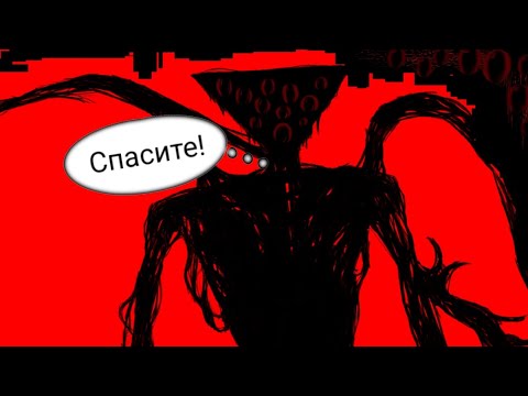 Я ЗАПУГАЛА САМЫЙ СТРАШНЫЙ МОД В МАЙНКРАФТ! The Broken Script и Inside The System прохождение часть 1