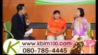 bim100 ผู้มีปัญหาผื่นแพ้คัน 179#3
