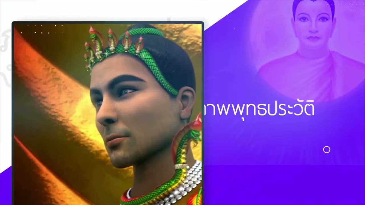 รูปภาพ ดาวโหลด Google Youtube SEO