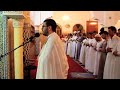 Surah Ash Shams By Qari Hisham Al Harraz Shams Hisham Harraz