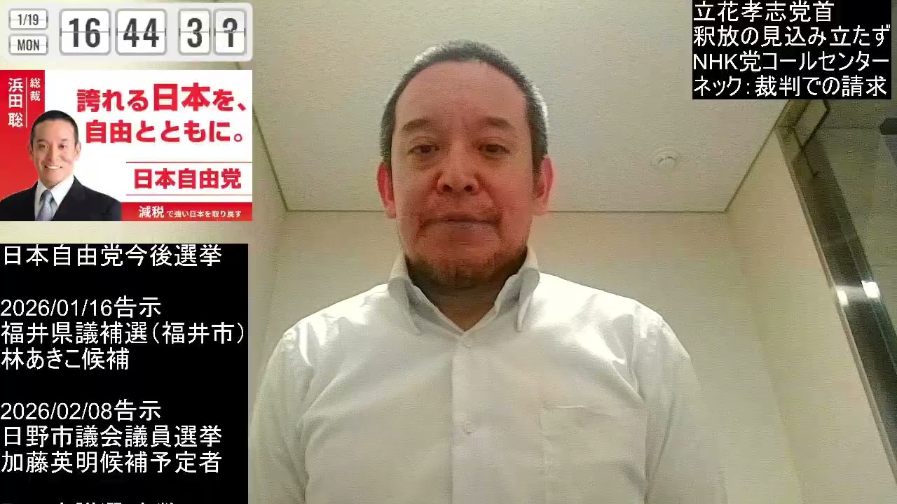 YouTubeサムネイル