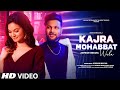 Kajra Mohabbat Wala Cover Reprise Old Song New Version Hindi Romantic Song Ashwani Machal