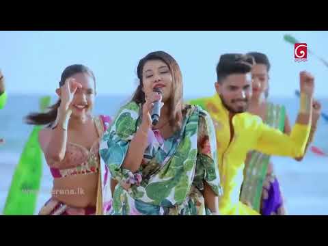 Gamen malak | ගමෙන් මලක් | දෙවනි ඉනිම | Dewani Inima | M.G.Dhanushka | Nimanthi Chamodani