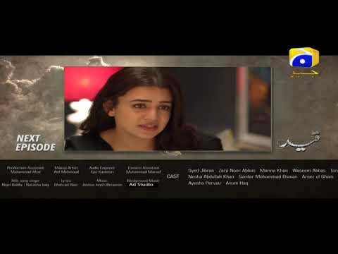 Qaid - Episode 25 Teaser | HAR PAL GEO