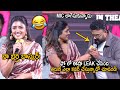 Eesha Rebba Cute Words About Tharun Bhascker Om Shanti Shanti Shantih Pre Release Event FC