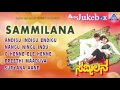 Sammilana I Audio Jukebox I Shashikumar Shruthi I Akash Audio