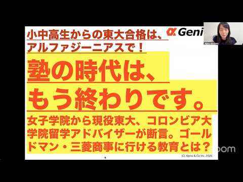 鉄緑会」のYahoo!リアルタイム検索 - X（旧Twitter）をリアルタイム検索