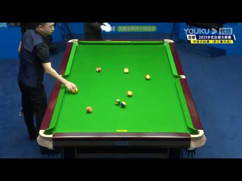 Phone Myint Kyaw (MYA) VS Chu Bingjie - SF - Joy Cup 2023 Heyball Masters Division 1 Tour Jiaxing