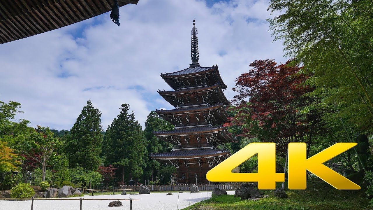 Seiryu-ji Temple