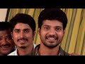 Suryavamsham - సూర్యవంశం - Telugu Serial - Full Episode - 108 - Meena Vasu - Zee Telugu
