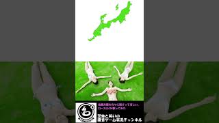 【ローカルCM歌ってみた】北陸地方出身の方々に刺さってほしい、ローカルCM歌ってみた集 #Shorts
