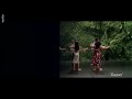 B.A.U - Raquel