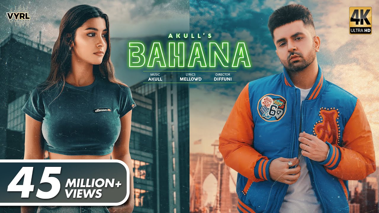 Akull - Bahana - Akull Lyrics