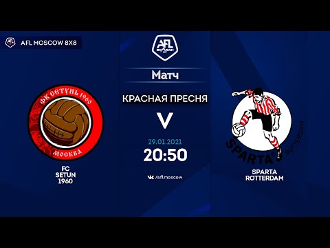 AFL20. United World. Day 16. FC Setun 1960 - Sparta Rotterdam