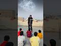 Magic School Waitforend Shorts Magic Story Youtubeshorts Viral Trending Reels