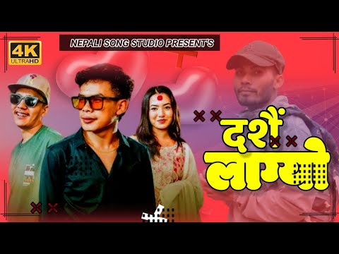 Urgen Dong X @CHARCXIT - Dashain Lagyo - Official Music Video