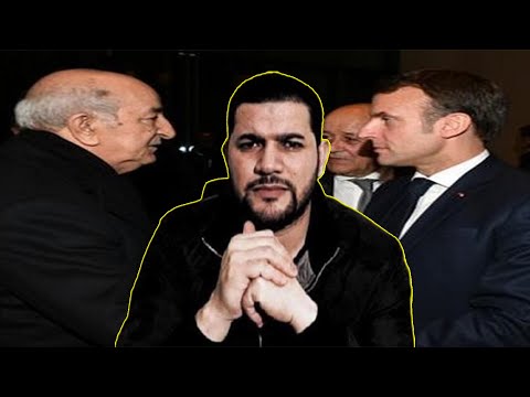 تسليم المعارضين المقيمين في فرنسا !! ...مجانين بدون شرف
